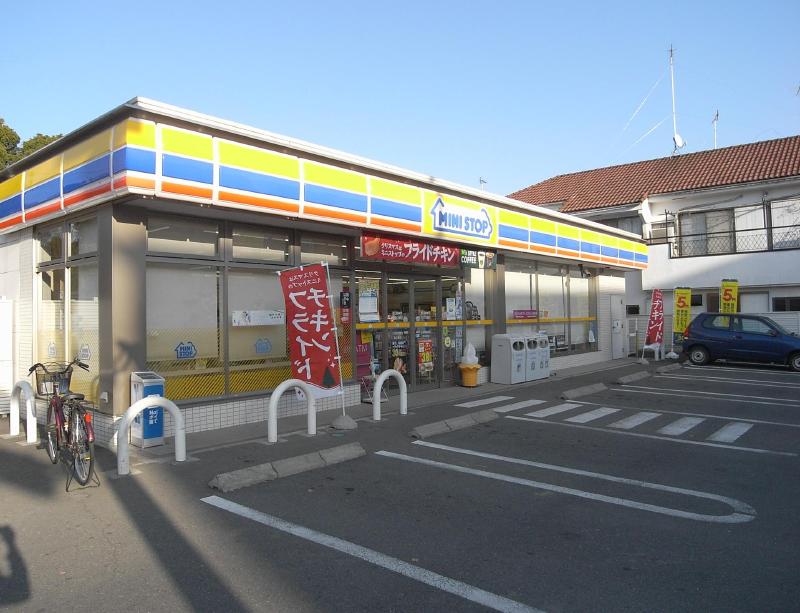 Convenience store. MINISTOP up (convenience store) 333m