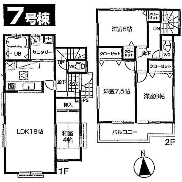 Floor plan. 28.8 million yen, 4LDK, Land area 115 sq m , Building area 97.71 sq m