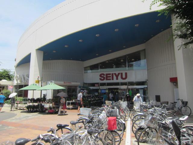 Supermarket. 693m until Seiyu Kawabe shop