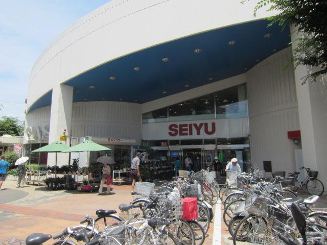 Supermarket. 700m until Seiyu Kawabe shop