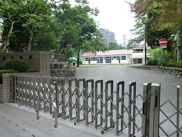 kindergarten ・ Nursery. 406m until the Fukushima school kindergarten