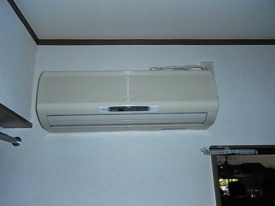 Other. Heating and cooling air conditioning
