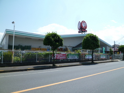 Home center. 180m until Komeri Co., Ltd. (hardware store)