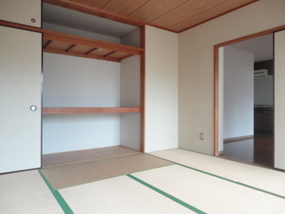 Receipt. Japanese-style storage