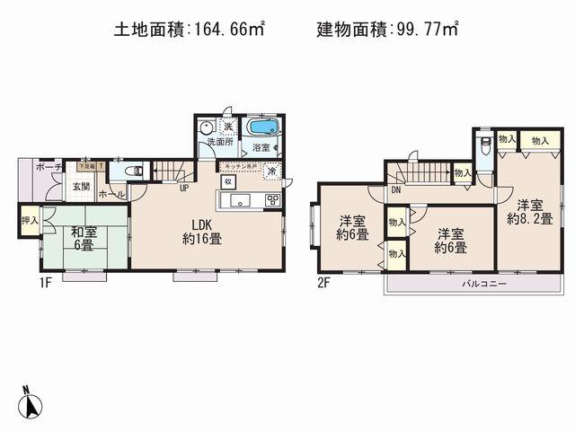 Floor plan. (1 Building), Price 29,800,000 yen, 4LDK, Land area 164.66 sq m , Building area 99.77 sq m