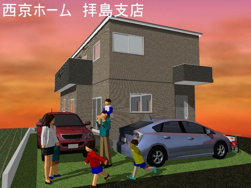 Rendering (appearance). Rendering appearance