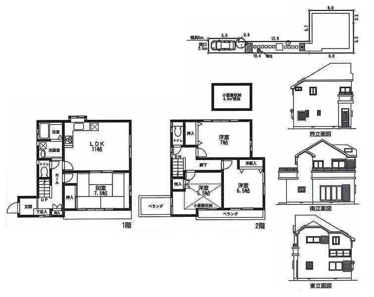Floor plan. 14 million yen, 4LDK, Land area 102.18 sq m , Building area 86.05 sq m