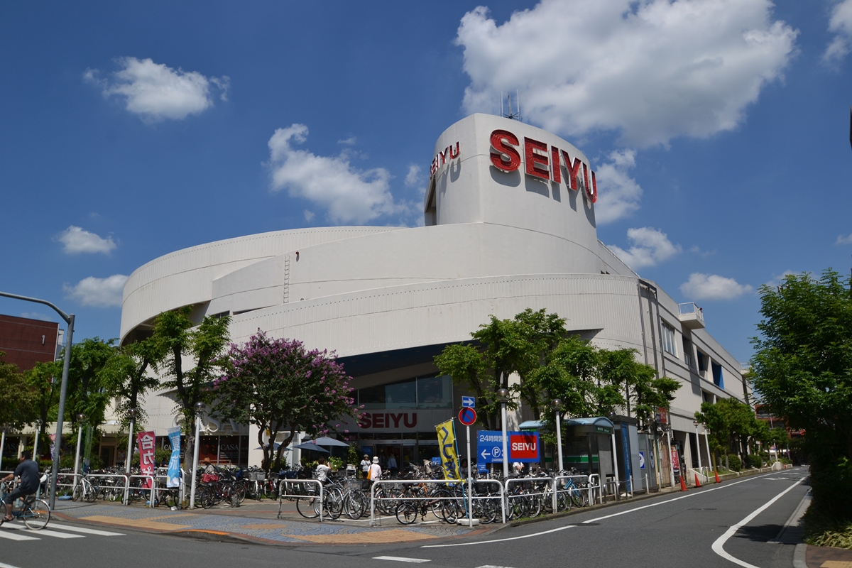 Supermarket. Seiyu Kawabe store up to (super) 326m