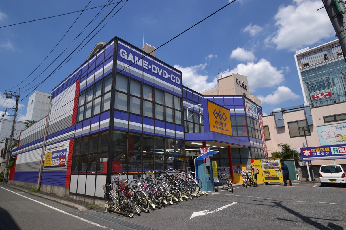 Rental video. GEO Ome Kawabe shop 353m up (video rental)
