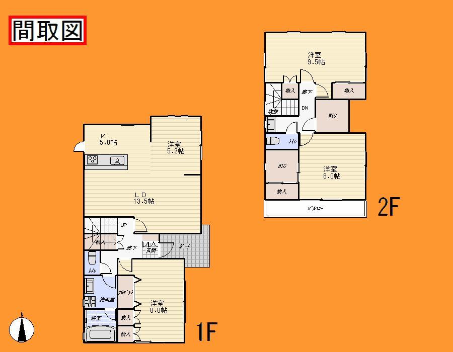 Floor plan. 32,800,000 yen, 4LDK, Land area 194 sq m , Building area 122.96 sq m