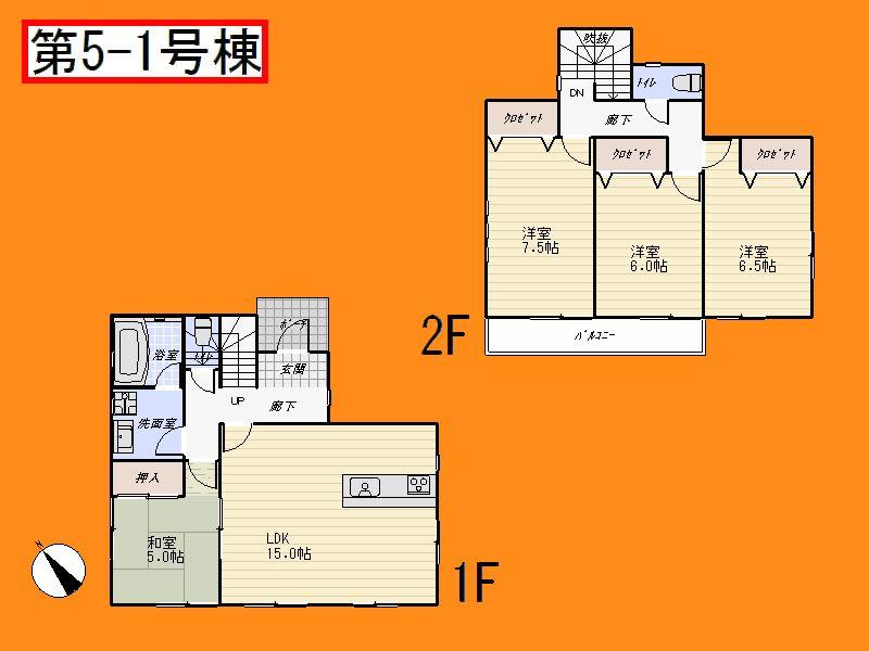 Floor plan. 19,800,000 yen, 4LDK, Land area 204.76 sq m , Building area 94.77 sq m floor plan