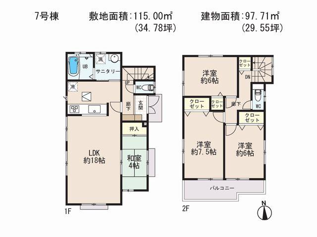 Floor plan. (7 Building), Price 28.8 million yen, 4LDK, Land area 115 sq m , Building area 97.71 sq m