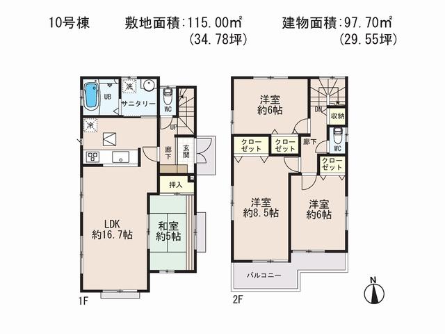 Floor plan. (10 Building), Price 28.8 million yen, 4LDK, Land area 115 sq m , Building area 97.7 sq m