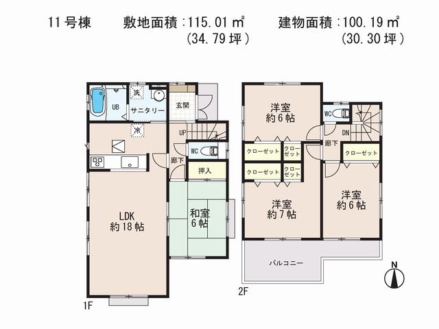 Floor plan. (11 Building), Price 30,800,000 yen, 4LDK, Land area 115.01 sq m , Building area 100.19 sq m