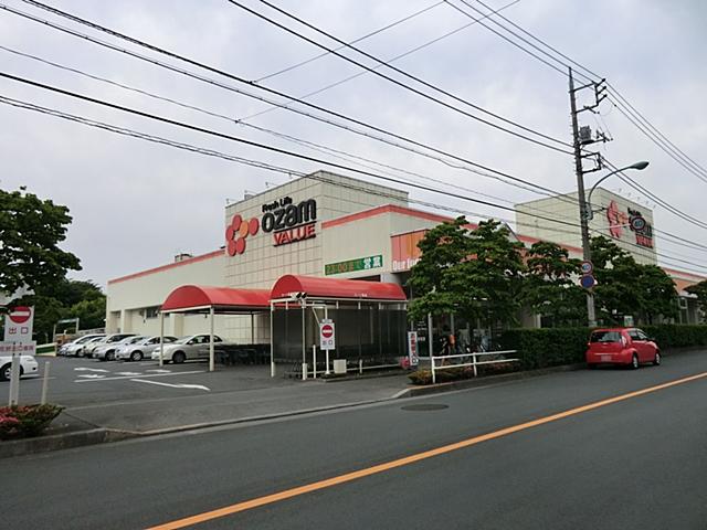 Supermarket. 1663m until Ozamu Value Shinmachi shop
