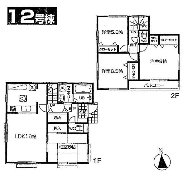 Floor plan. 24,800,000 yen, 4LDK, Land area 132.42 sq m , Building area 97.7 sq m