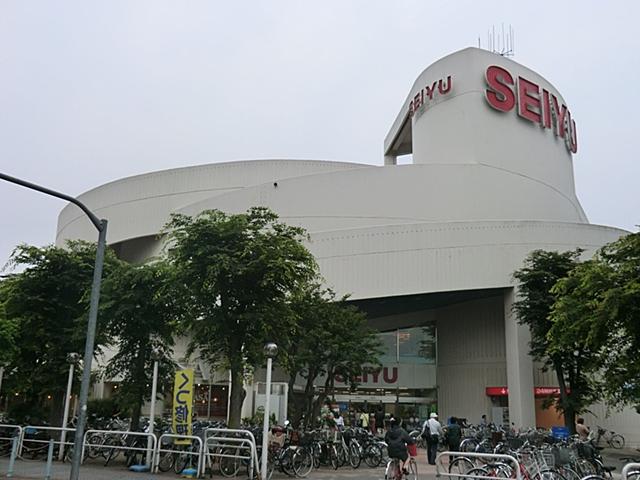 Supermarket. 985m until Seiyu Kawabe shop