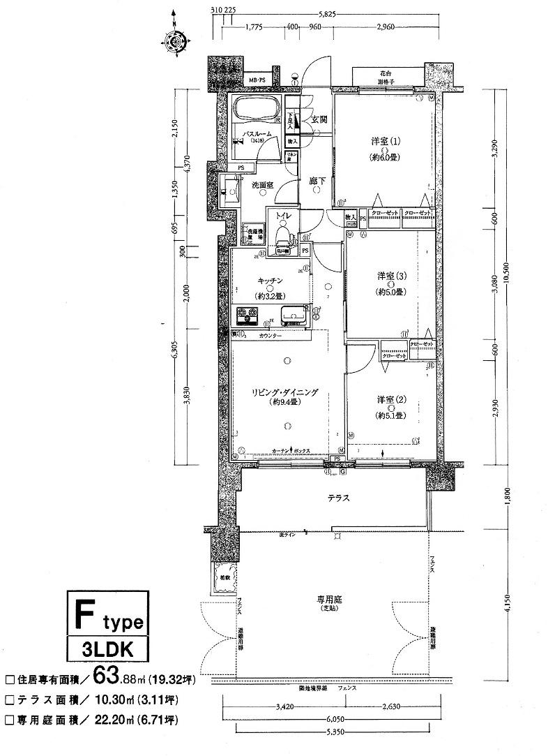 Floor plan. 3LDK, Price 19,800,000 yen, Occupied area 63.88 sq m