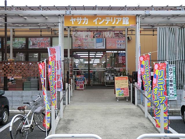 Home center. Yasaka Ome until Shinmachi shop 565m