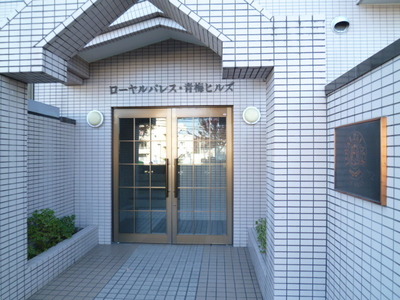 lobby. ☆ entrance ☆