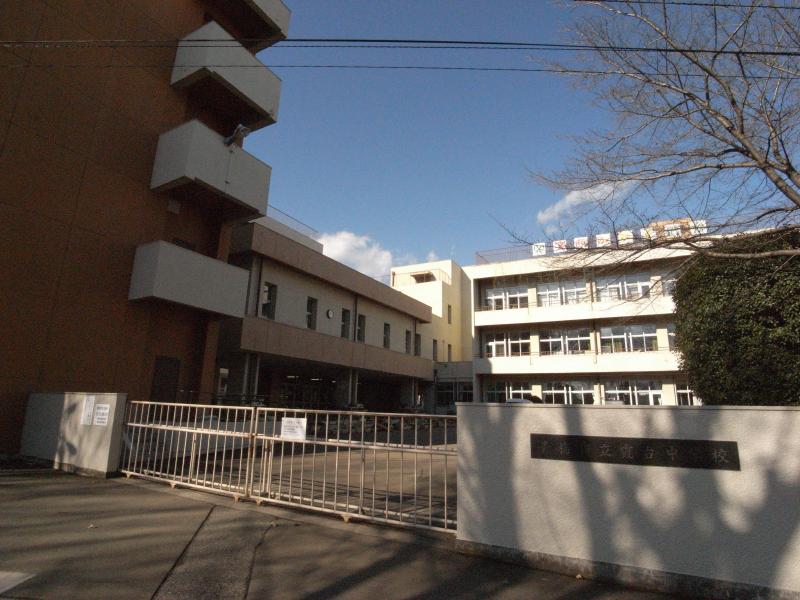 Junior high school. Ome Municipal Kasumidai junior high school (junior high school) up to 160m