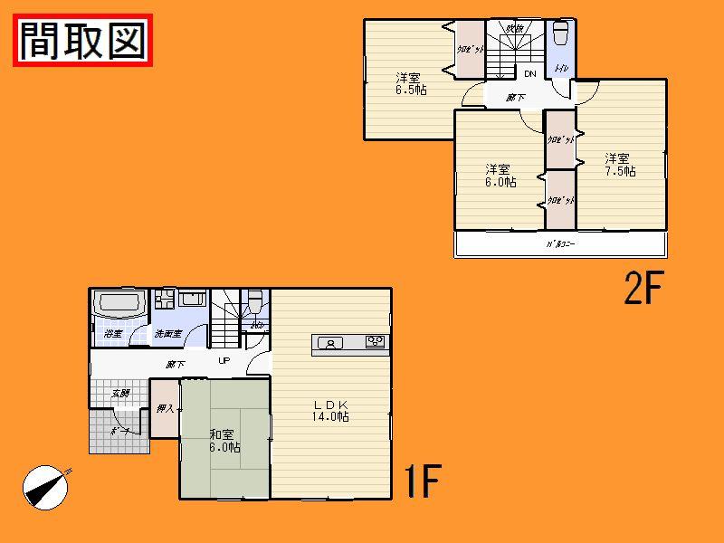 Floor plan. 19,800,000 yen, 4LDK, Land area 140.51 sq m , Building area 93.96 sq m