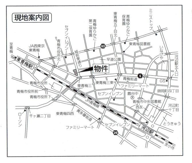 Local guide map. Please feel free to contact us