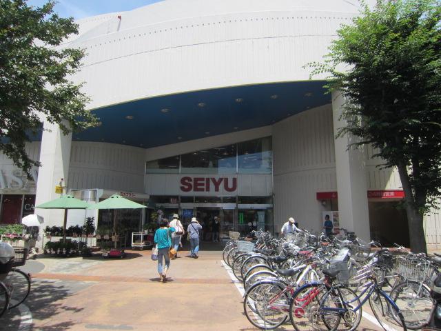 Supermarket. 700m until Seiyu Kawabe shop