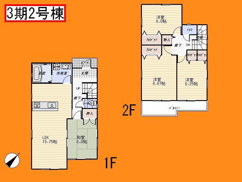 Floor plan. (3 Phase 2 Building), Price 19,800,000 yen, 4LDK, Land area 142.56 sq m , Building area 99.98 sq m