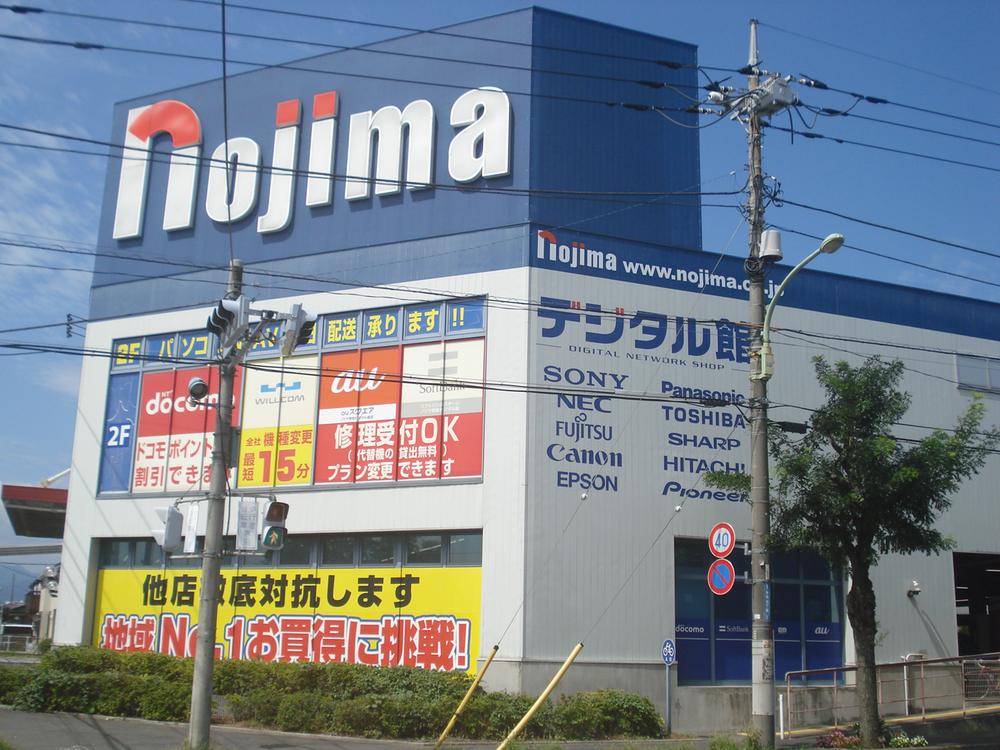 Other Environmental Photo. Nojima NEW Ome 250m to digital museum