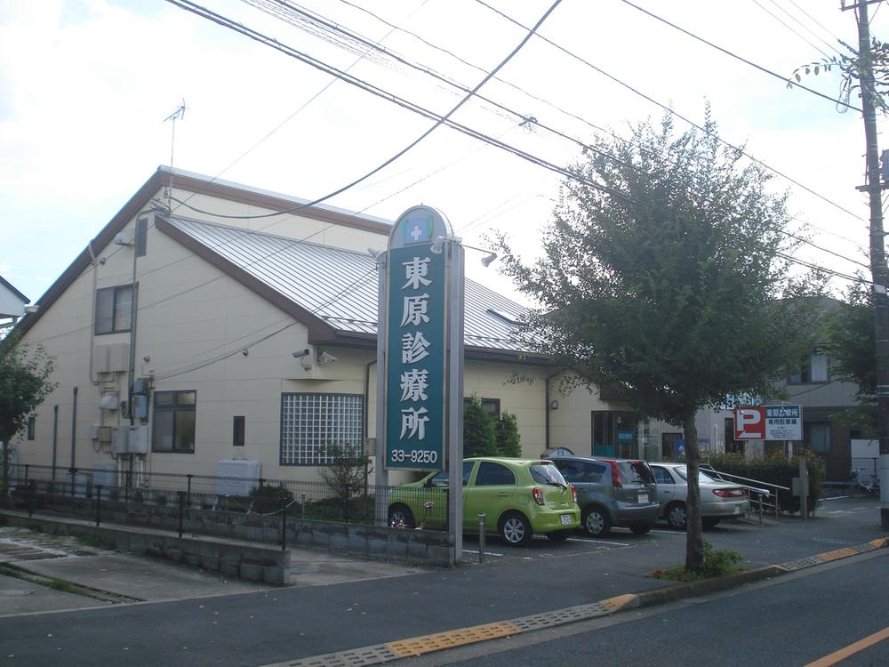 Hospital. 20m to Higashihara clinic