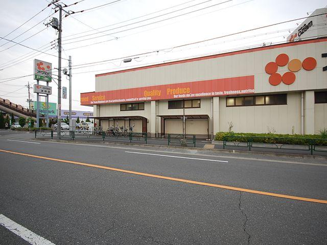 Supermarket. 1000m until Super Ozamu Tomoda shop