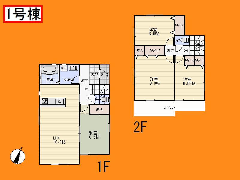Floor plan. (1 Building), Price 29,800,000 yen, 4LDK, Land area 132.25 sq m , Building area 99.77 sq m