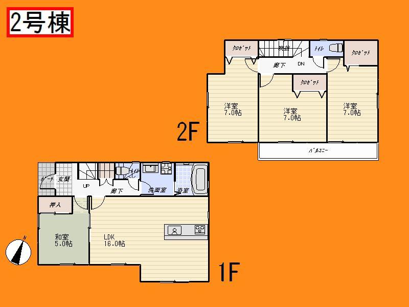 Floor plan. (Building 2), Price 27,800,000 yen, 4LDK, Land area 132.25 sq m , Building area 99.36 sq m