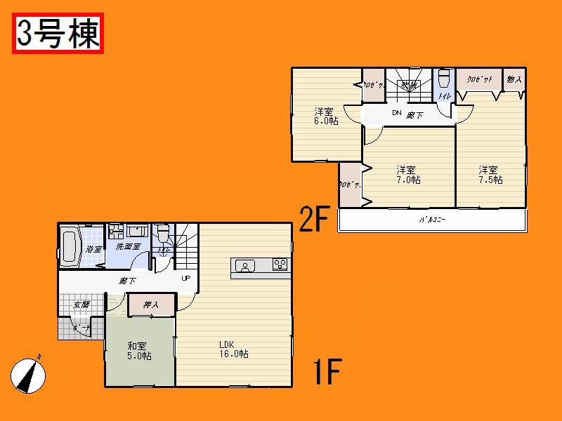 Floor plan. (3 Building), Price 27,800,000 yen, 4LDK, Land area 132.24 sq m , Building area 99.36 sq m