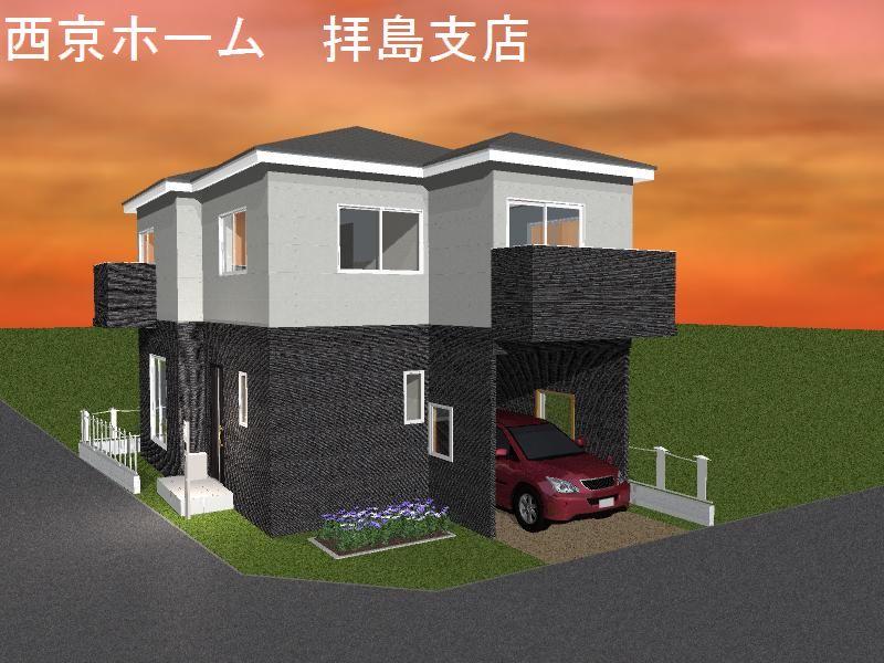 Rendering (appearance). (1 Building) Rendering Construction example photograph is prohibited by law. It is not in the credit can be material. We have to complete expected Perth for the Company. 