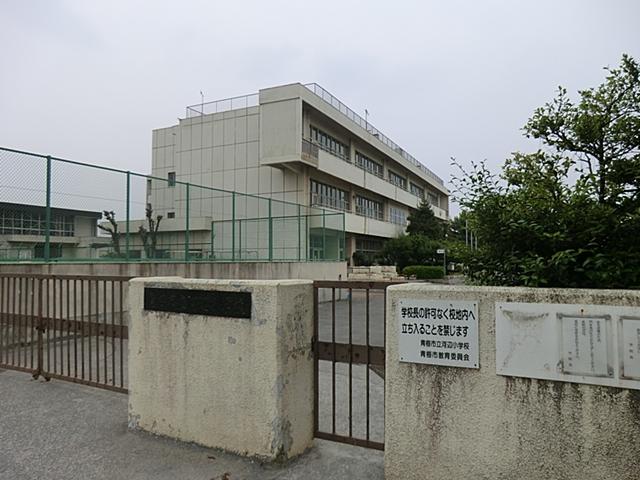 Primary school. Ome Municipal Kawabe to elementary school 374m