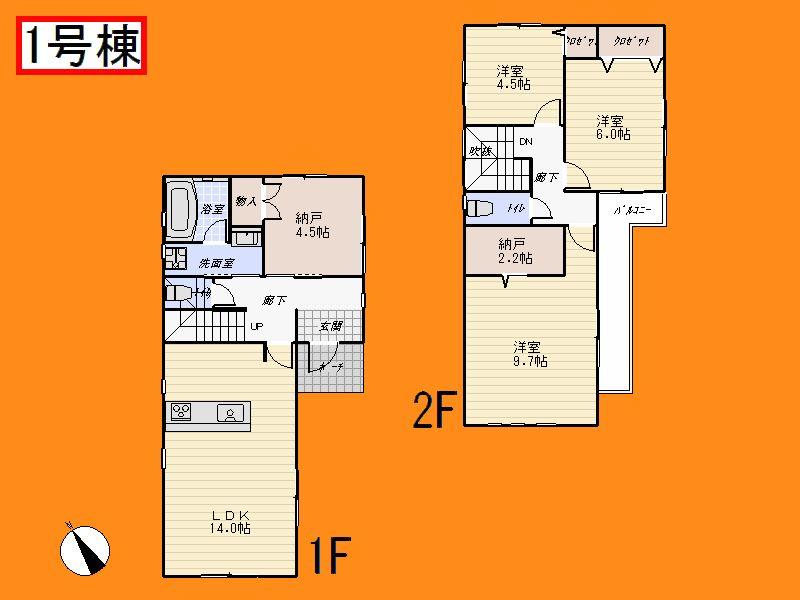 Floor plan. 30,800,000 yen, 4LDK, Land area 123.05 sq m , Building area 93.96 sq m floor plan