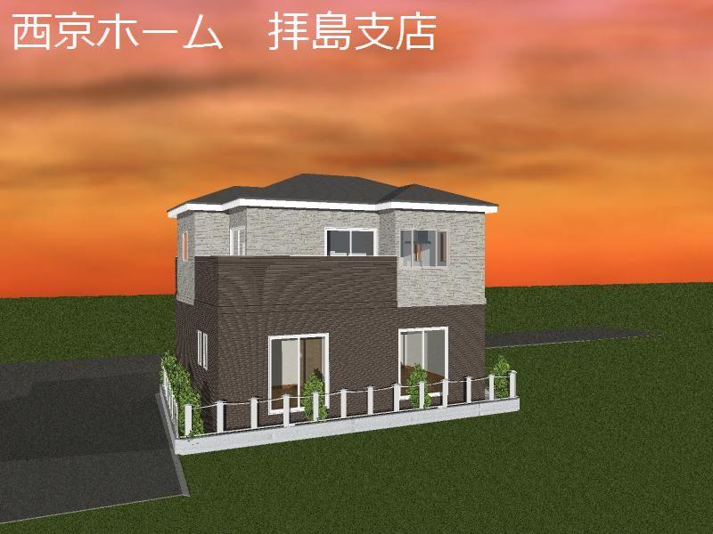 Rendering (appearance). Image Perth