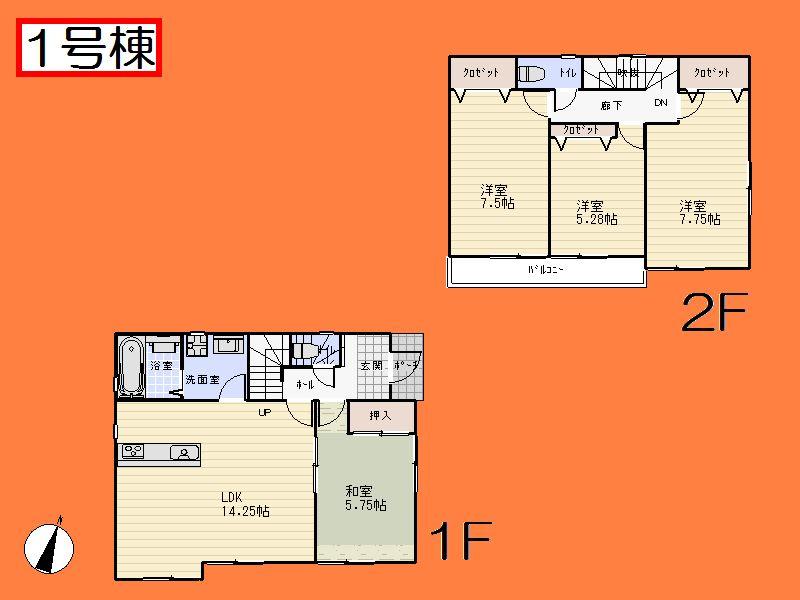 Floor plan. 26,800,000 yen, 4LDK, Land area 96.1 sq m , Building area 94.81 sq m 1 Building floor plan