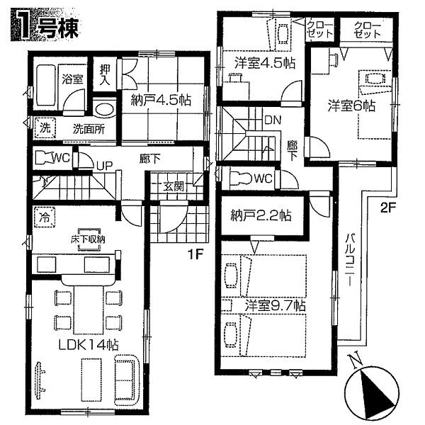 Floor plan. 30,800,000 yen, 4LDK+2S, Land area 123.05 sq m , Building area 93.96 sq m