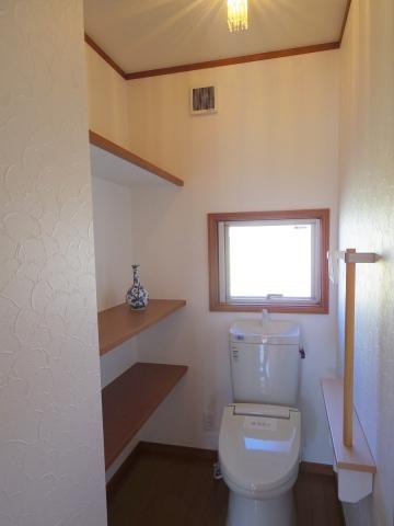 Toilet. Second floor toilet