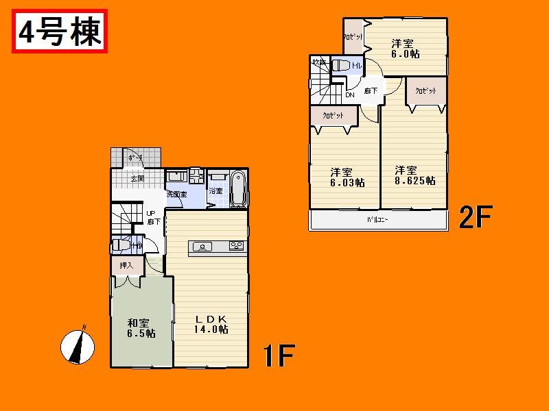 Floor plan. (4 Building), Price 33,800,000 yen, 4LDK, Land area 120.09 sq m , Building area 97.08 sq m