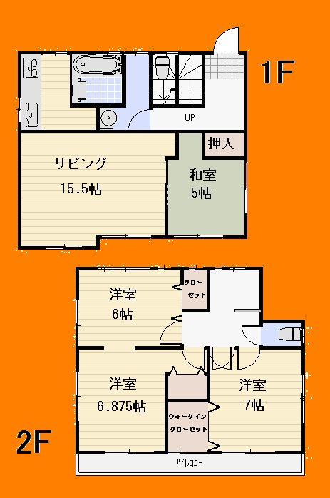 Floor plan. (7 Building), Price 29,800,000 yen, 4LDK, Land area 124.02 sq m , Building area 94.39 sq m
