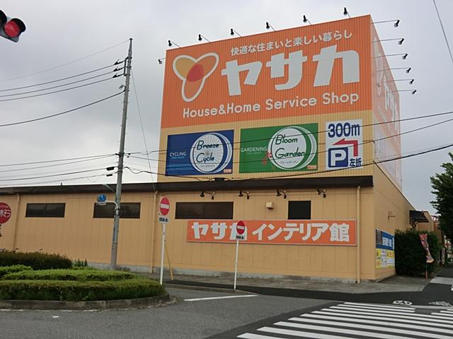 Home center. 1001m to the home land Yasaka Ome Shinmachi shop