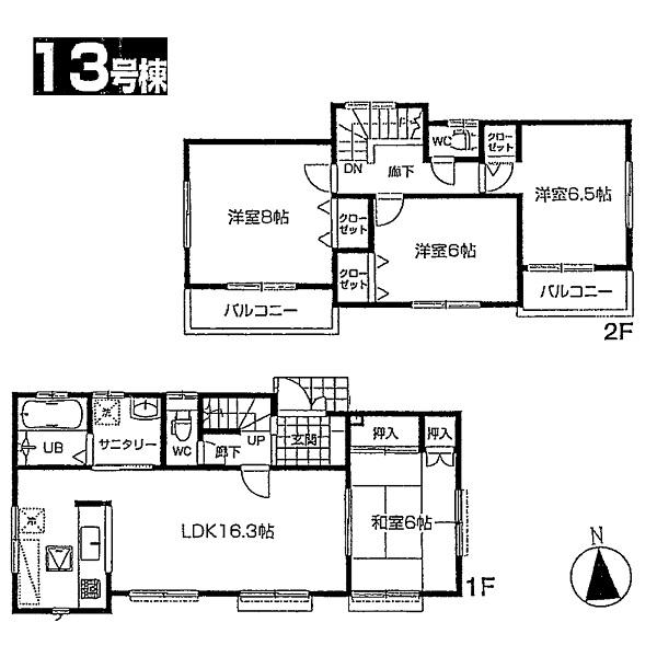 Floor plan. 27.5 million yen, 4LDK, Land area 123.6 sq m , Building area 98.53 sq m