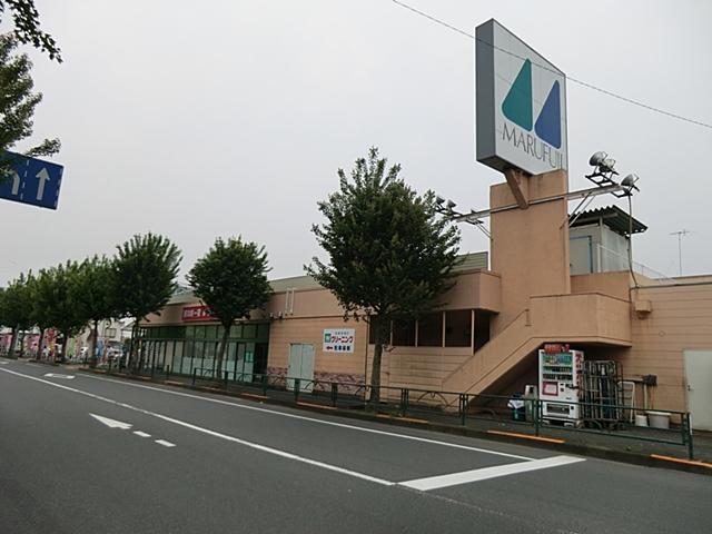 Supermarket. Until the food hall circle Fuji Nogami shop 1501m