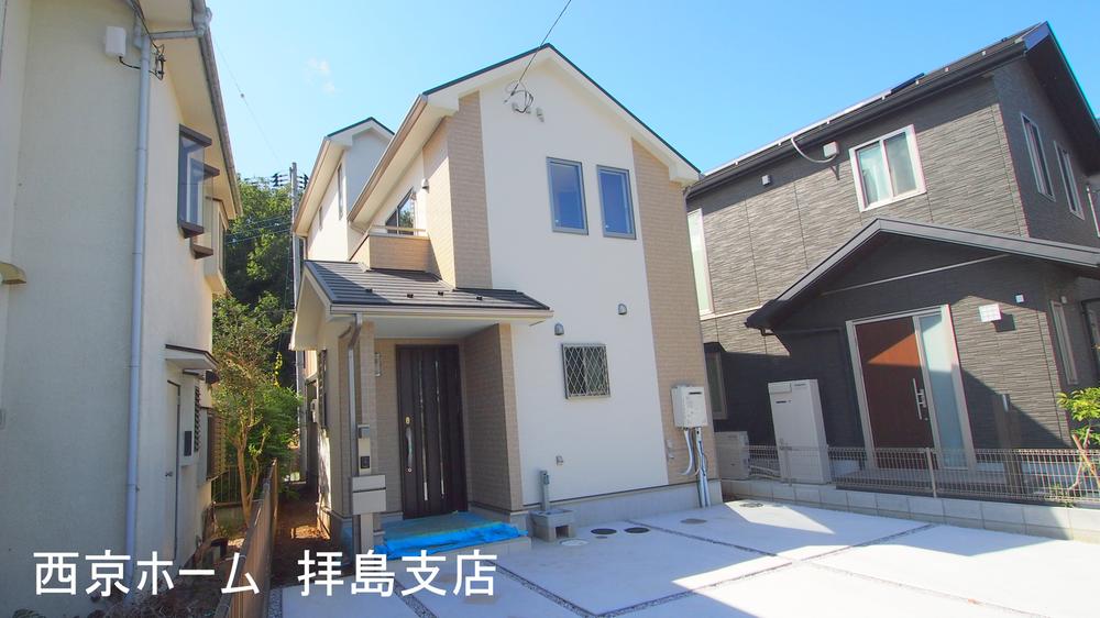 Local appearance photo. appearance