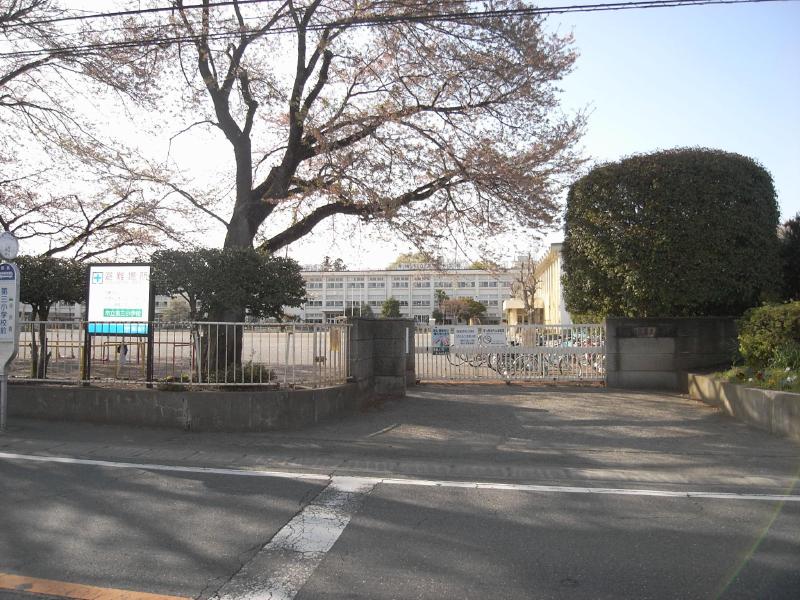 Primary school. 360m to Ome Municipal third elementary school (elementary school)