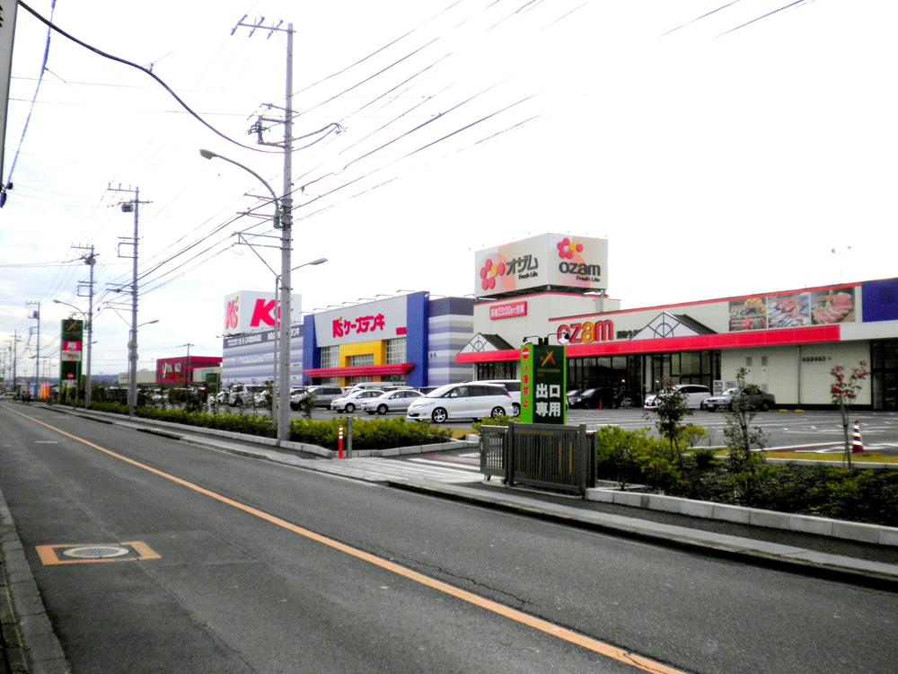 Supermarket. 383m to Super Ozamu Ome Imatera shop